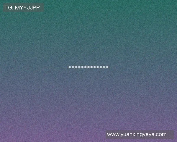 篮球明星乔治因严重骨折缺席赛季恢复计划引发球迷关注与担忧